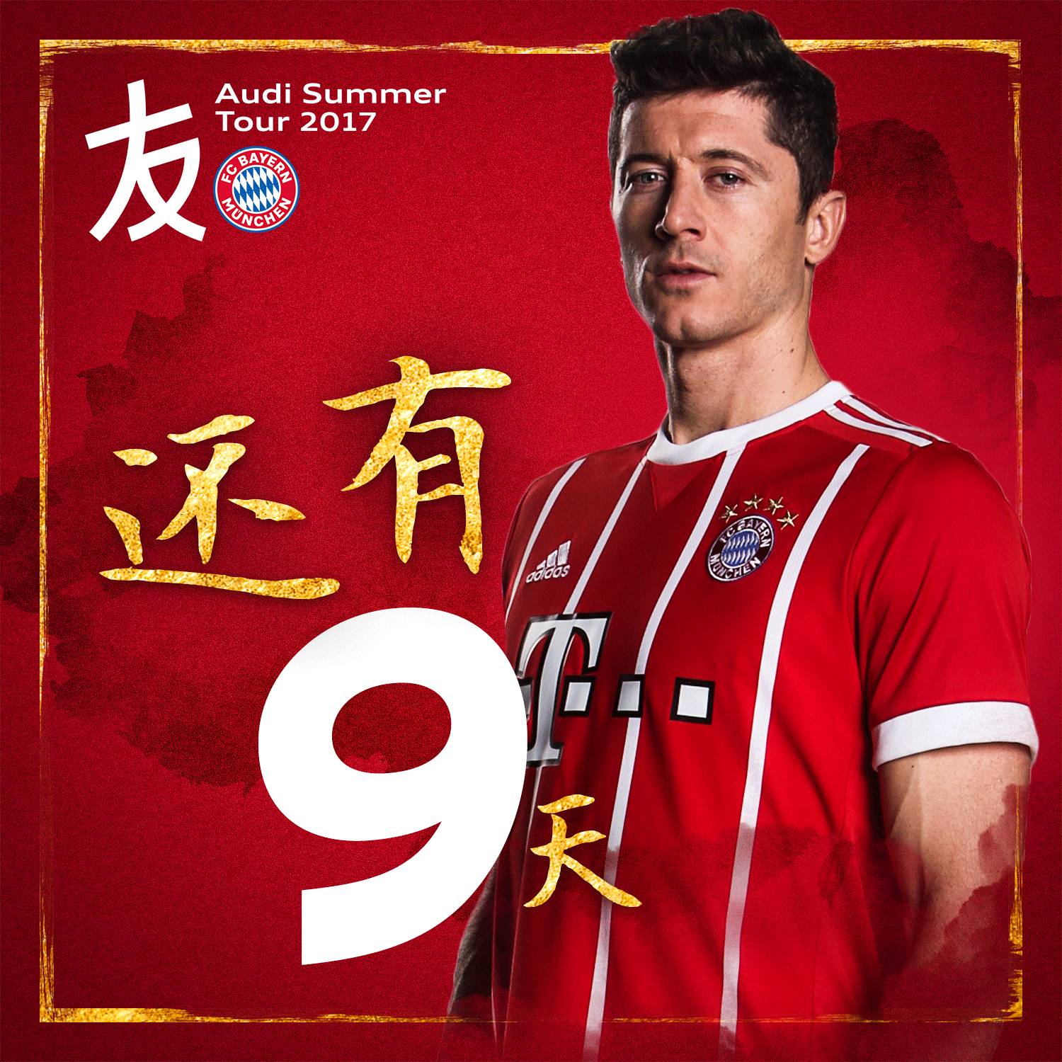 爱游戏导航中心-这也行？风云突变浙江稠州赛前伤情更新北京首钢赛前内部沟通，大坂直美与30激战拜仁分钟的简单介绍